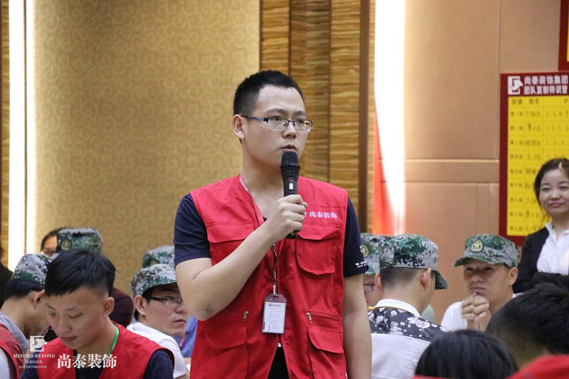 深圳裝修公司,尚泰裝飾集團(tuán),團(tuán)隊復(fù)制訓(xùn)練營