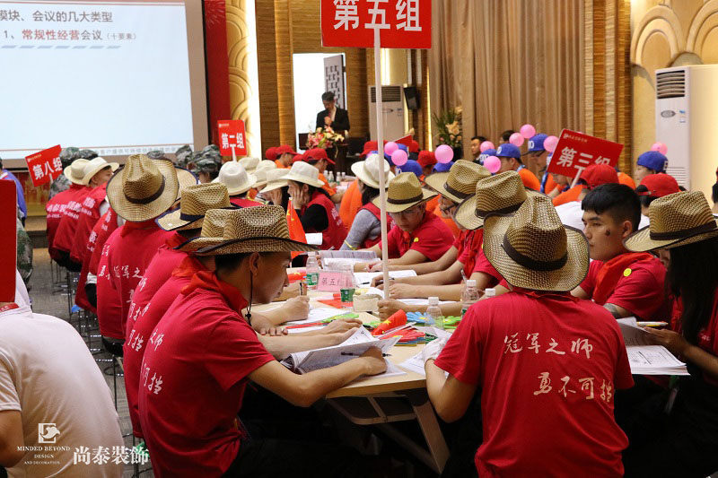 深圳裝修公司,尚泰裝飾集團(tuán),團(tuán)隊復(fù)制訓(xùn)練營