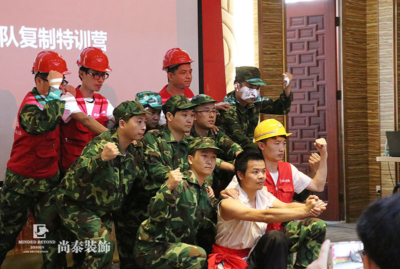 深圳裝修公司,尚泰裝飾集團(tuán),團(tuán)隊復(fù)制訓(xùn)練營