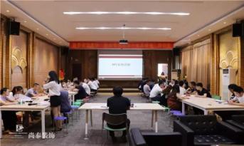 錢錢錢錢錢錢錢！尚泰裝飾7月集團(tuán)月會(huì)，霸氣十足！