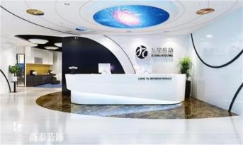 互聯(lián)網(wǎng)公司如何做好營銷第一步？尚泰裝飾來解密
