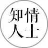 寫字樓辦公空間置業(yè)，高水平物業(yè)能為您做什么？