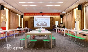 尚泰裝飾集團(tuán)“營銷型設(shè)計(jì)專家”內(nèi)訓(xùn)營順利結(jié)課！
