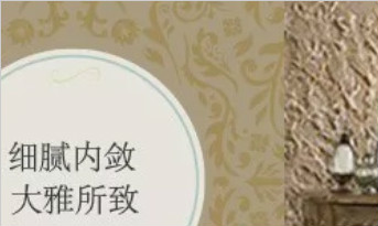 品牌案例 | 2400㎡廣州知名涂裝科技公司辦公室展廳設(shè)計，藝術(shù)、產(chǎn)品、服務(wù)的完美詮釋