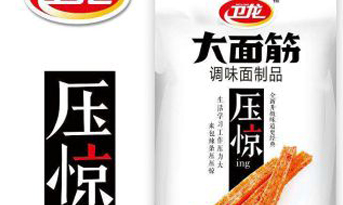 辣條不合格可以不吃！但辦公室裝修不合格對企業(yè)是致命的