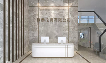 投資公司辦公室裝修設(shè)計(jì)，引領(lǐng)投資風(fēng)采