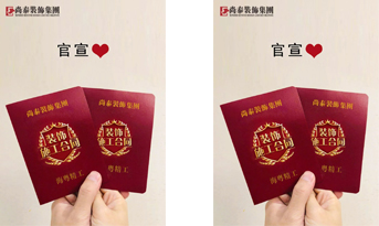 官宣！比趙麗穎宣布喜訊更甜的是……