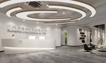 服裝公司辦公室裝修案例介紹，衣裝創(chuàng)意潛力無限