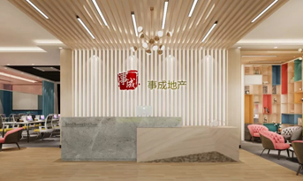 地產(chǎn)公司辦公室裝修案例介紹，前衛(wèi)創(chuàng)客，動(dòng)感互補(bǔ)