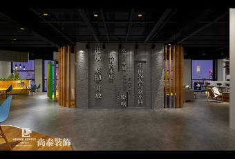 辦公室裝修中如何將企業(yè)文化完美融入進去？