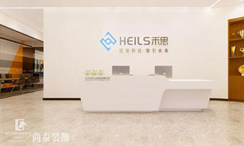 簡單辦公室裝修效果圖，精致又獨特！