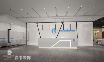 科技公司辦公室裝修設(shè)計，競爭力滿滿！