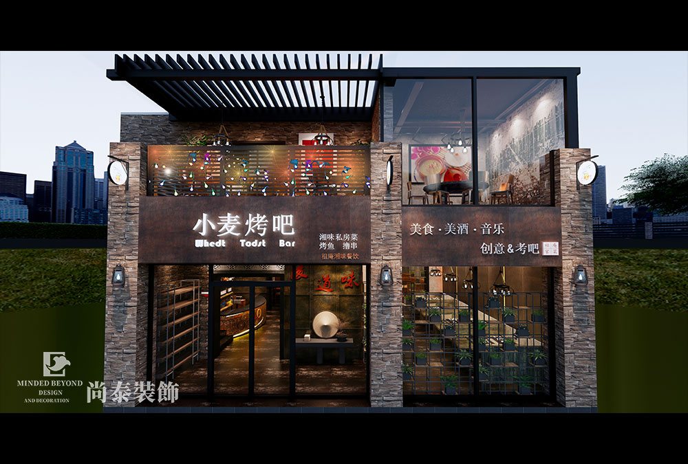 復(fù)古風燒烤店裝修設(shè)計