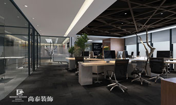 金融公司辦公室如何裝修設計？