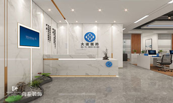 新辦公室裝修有異味該如何去除？
