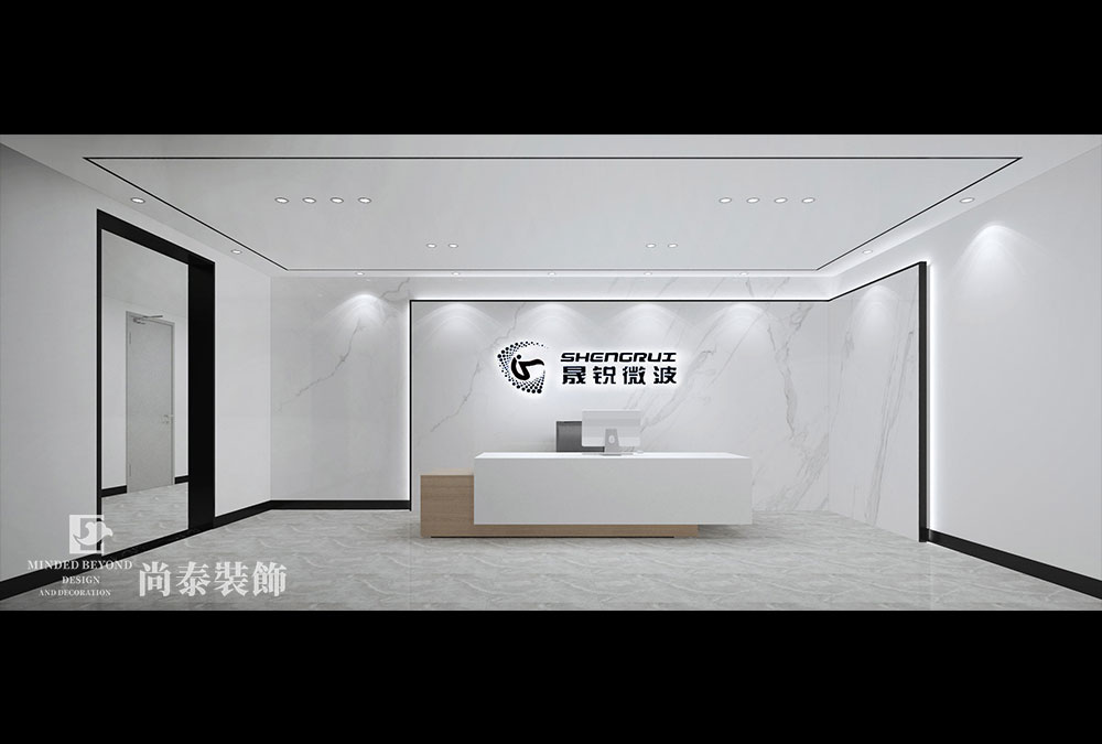 深圳龍華民治科技公司辦公室裝修設計