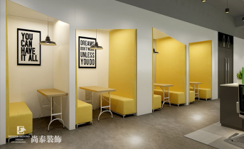 寫字樓裝修的裝修風(fēng)格要怎么選？