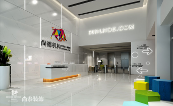 辦公室裝修設(shè)計(jì)存在什么誤區(qū)？