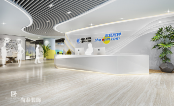 辦公空間裝修風(fēng)格有哪些？