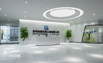 辦公空間裝修有哪些風(fēng)格？