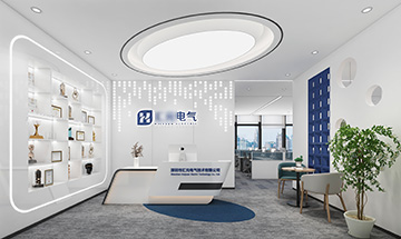 深圳辦公室設(shè)計裝修哪家好？